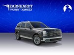 2027 Hyundai Palisade Hybrid Blue SEL 7P